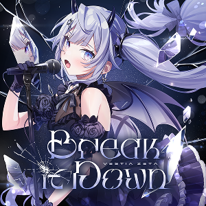 Break It Down