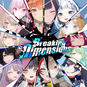 Breaking Dimensions
