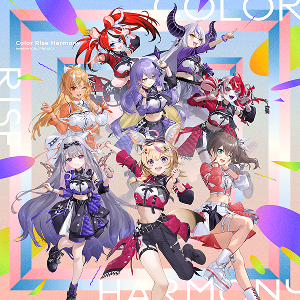 Color Rise Harmony