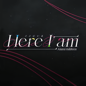 Here I Am