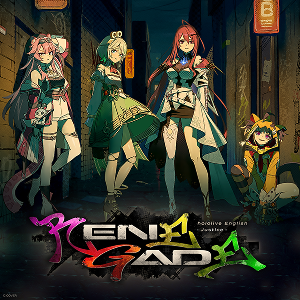 RENEGADE