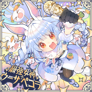 Saikyo Megami†Usa Pekora