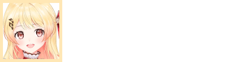 音乃瀬奏