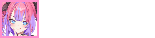 綺々羅々ヴィヴィ